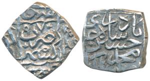 Husain Shah (AH 970-979, 1562-1570 AD), Silver Square Sasnu, 6.14g, Kashmir Mint, AH 970, 