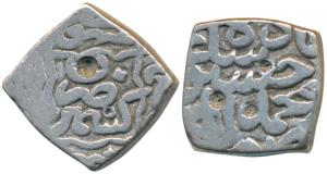 Husain Shah, Silver Square Sasnu, 5.95g, Kashmir Mint, name of the ruler in two lines (G&G