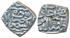 Muhammad Ali Shah (AH 978-987, 1570-1579 AD), Silver Square Sasnu, 6.22g, Kashmir Mint, AH