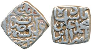 Muhammad Ali Shah, Silver Square Sasnu, 6.07g, Kashmir Mint, AH 980 date on rev. (G&G K133