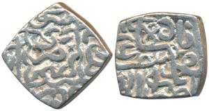 Muhammad Yusuf Shah (AH 987-994, 1579-1586 AD), Silver Square Sasnu, 6.07g, Kashmir Mint (
