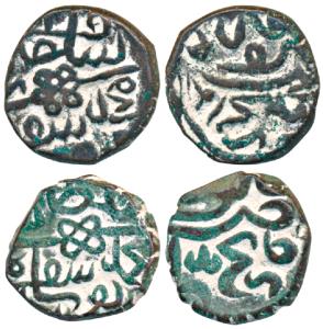 Muhammad Yusuf Shah, Copper Kaserah (2), obv. knot in center (G&G K139 & K139A). Very Fine
