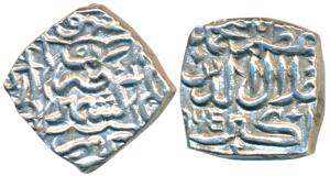 Muhammad Ghazi Shah, Silver Square Sasnu, 6.18g, Kashmir Mint, in the name of Mughal Emper