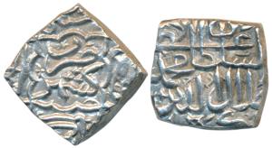 Muhammad Ghazi Shah, Silver Square Sasnu, 6.19g, Kashmir Mint, in the name of Mughal Emper