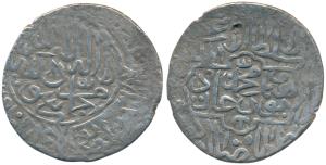 Humayun, Silver Shahrukhi, 4.36g, Lahore Mint, obv. Kalima within circular border, rev. na