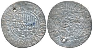 Humayun, Silver Shahrukhi, 4.68g, Lahore Mint (off flan), obv. Kalima within circular bord