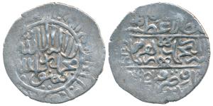 Humayun, Silver Shahrukhi, 4.65g, Qunduz Mint, obv. Kalima within circle, rev. central pan