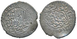 Humayun, Silver Shahrukhi, 4.68g, mint name off flan, obv. Kalima within circular border, 