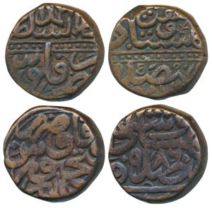 Akbar, Copper Dam (2), 20.73g and 20.50g, Dar us-Sultanate Ahmedabad Mint, AH 987; Dar us-