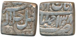 Akbar, Silver Square Rupee, 11.23g, Ahmedabad Mint, Ilahi type, Month Aban, Year 38 (KM 84