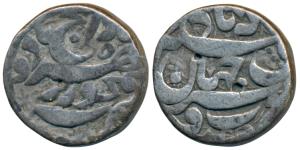 Akbar, Silver Rupee, 11.10g, Allahabad Mint, rebellion issue of Jahangir, mint name at top