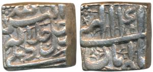Akbar, Silver Square Rupee, 11.32g, Delhi Mint, Ilahi type, Month Aban, Year 41 (KM 88.2).
