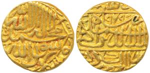 Akbar, Gold Mohur, 10.87g, Dar-ul-Mulk Hazrat Delhi Mint, Kalima on obv., AH 979 (KM 106.3