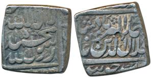 Akbar, Silver Square Rupee, 11.17g, Jaunpur Mint, Kalima type, undated (KM 82.3). About Ve