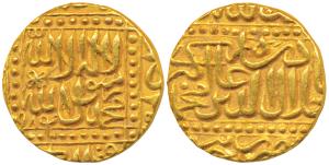 Akbar, Gold Mohur, 11.09g, Dar ul-Khilafat Jaunpur Mint, Kalima on obv. within dotted squa