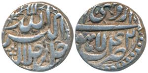 Akbar, Silver ½ Rupee, 5.7g, Lahore Mint, Ilahi type, Month Ardibihisht, Year 42 (KM 66.3)