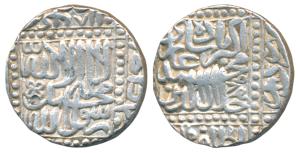 Akbar, Silver Rupee, 11.45g, Dar ul-Khilafat Malpur Mint, AH 984, Kalima type, legend with