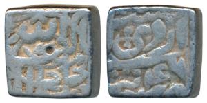 Akbar, Silver Square Rupee, 10.97g, Tatta Mint, Ilahi type, Month Ardibihisht, Year 46; Fa