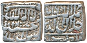 Akbar, Silver Square Rupee, 11.27g, Ujjain Mint, AH 996, Kalima type, mint name at bottom 