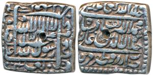 Akbar, Silver Square Rupee, 11.31g, Urdu Zafar Qarin Mint, AH Alif, complete mint name at 