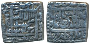 Akbar, Silver Square Rupee, 11.34g, Urdu Zafar Qarin Mint, AH Alif, complete mint name at 