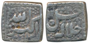 Akbar, Silver Square Rupee, 10.91g, Mintless, monthless and dateless type that is without 