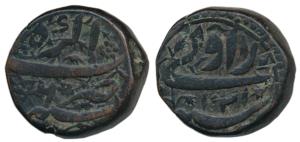 Jahangir (AH 1014-1037, 1605-1628 AD), Copper Dam, 20.24g, Agra Mint, Rawani on obv., AH 1