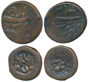 Jahangir, Copper Dam, 19.70g, Agra Mint, AH 1022; Shah Alam II, Copper Falus, 12.39g, AH 1