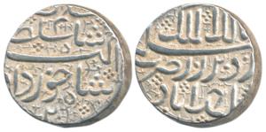 Jahangir as Salim, Silver Rupee, Ahmedabad Mint, Month Khurdad, RY 2, as pre-accession nam