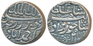 Jahangir as Salim, Silver Rupee, 11.34g, Ahmedabad Mint, Month Khurdad, RY 2, as pre-acces