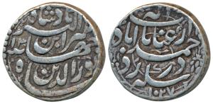 Jahangir, Silver Rupee, 11.35g, Ahmedabad Mint, ‘Inayat’ couplet, AH 1027/13 (KM 149.4). A