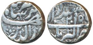 Jahangir, Silver Rupee, 11.16g, Akbarnagar Mint, Month Isfandarmuz, RY 20, Katar or dagger