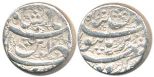 Jahangir, Silver Rupee, 11.27g, Burhanpur Mint, Din Panah type, fish as a mint mark in bet