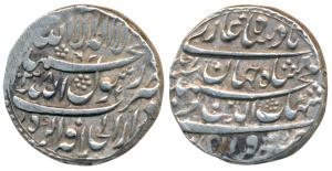 Shah Jahan (AH 1037-1068, 1628-1658 AD), Silver Rupee, 11.38g, Dar ul-Khilafat Agra Mint, 