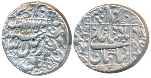 Shah Jahan, Silver Rupee, 11.24g, Ahmednagar Mint, AH (1)055, legend within square area (K