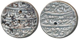 Shah Jahan, Silver Rupee, 11.37g, Akbarabad Mint, names of the four Khalifa’s viz. Abu Bak