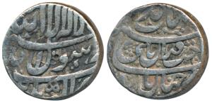 Shah Jahan, Silver Rupee, 11.04g, Akbarnagar Mint (KM 222.3). Very Fine, Scarce.