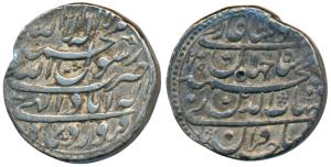 Shah Jahan, Silver Rupee, 11.31g, Allahabad Mint, AH 1039/3, Month Farwadin, legend in fou