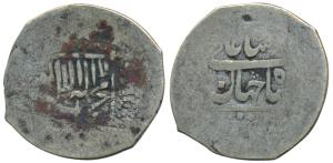 Shah Jahan, Silver Mithqal, 4.19g, Balkh Mint (but no mint-name). Fine, Very Rare. These m