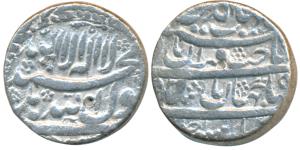 Shah Jahan, Silver Rupee, 11.24g, Delhi Mint, RY Ahd, legend in four lines, mint name belo