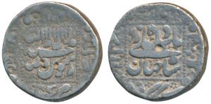 Shah Jahan, Silver Rupee, 11.22g, Golkonda Mint, AH 1045/9, legend within dotted square ar