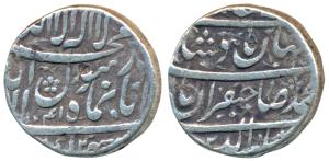 Shah Jahan, Silver Rupee, 11.16g, Katak Mint, Month Tir, AH 1041 (KM 224.13). Very Fine+, 