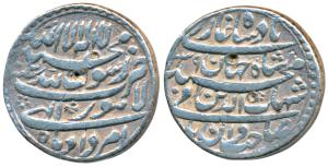 Shah Jahan, Silver Rupee, 11.16g, Lahore Mint, Month Amardad, AH 1039/2, legend in four li