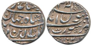 Shah Jahan, Silver ½ Rupee, 5.72g, Surat Mint, legend in three lines (KM 213.2). Extremely