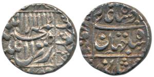 Shah Jahan, Silver ½ Rupee, Surat Mint, legend within square area (KM 218.8). About Extrem