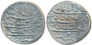 Shah Jahan, Silver Rupee, 11.45g, Surat Mint, AH 1038/Ahd, legend in four lines on both th