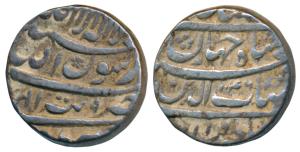 Shah Jahan, Silver Rupee, 11.43g, Tatta Mint, AH 1046/9, Month Tir, legend in four lines (