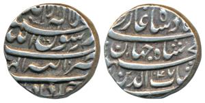 Shah Jahan, Silver Rupee, 11.39g, Tatta Mint, AH 1047/10, Month Khurdad, legend in four li