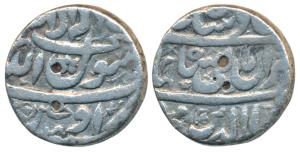 Shah Jahan, Silver Rupee, 11.02g, Ujjain Mint, legend in three lines (KM 222.16). Very Fin