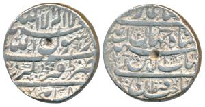Shah Jahan, Silver Rupee, 11.36g, Zafarnagar Mint, AH 1038/Ahd, legend in four lines (KM 2